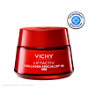 Vichy Liftactiv Collagen Specialist 16 Крем дневной для лица 50 мл 1 шт