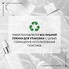 Vichy Liftactiv Collagen Specialist 16 Крем дневной для лица 50 мл 1 шт