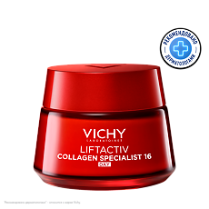 Купить Vichy Liftactiv Collagen Specialist 16 Крем дневной для лица 50 мл 1 шт цена