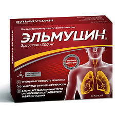 Купить Эльмуцин капсулы 300 мг 20 шт цена