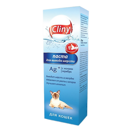 Cliny Паста для вывода шерсти 75мл