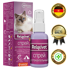 Купить Relaxivet Спрей успокоительный для кошек и собак 50 мл цена