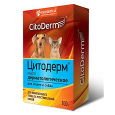 Купить CitoDerm Мыло дерматологическое для собак и кошек 100 г цена
