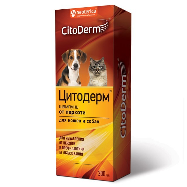 Изображение товара CitoDerm Шампунь от перхоти для собак и кошек 200 мл