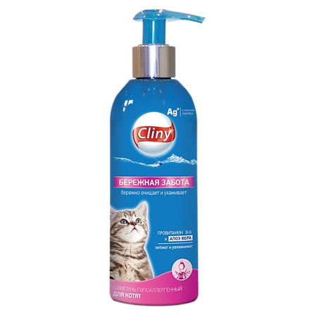 Cliny Шампунь гипоаллергенный Бережная Забота для котят 200 мл
