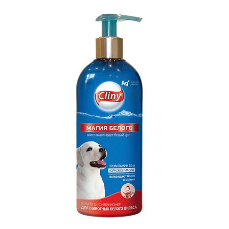 Cliny Шампунь-кондиционер Магия Белого для животных белого окраса 300 мл