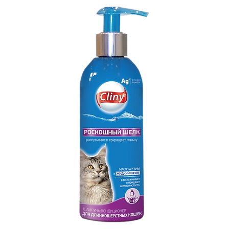 Клини (Cliny) Шампунь-кондиционер Роскошный Шелк для длинношерстных кошек 200 мл