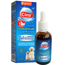Купить Cliny Лосьон очищающий для глаз 50 мл цена