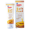 Gehwol Шёлковый крем для ног Молоко и Мед с гиалуроновой кислотой Soft Feet Creme 125 мл 1 шт