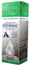 Купить Апиценна Crystal Line Росинка Лосьон для глаз для животных 30 мл 1 шт цена