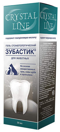 Апиценна Crystal Line Зубастик гель стоматологический для животных 30 мл 1 шт