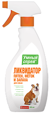 Купить Умный Спрей Ликвидатор пятен, меток и запаха для собак 500 мл 1 шт цена