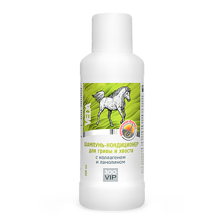 ZooVip Шампунь-кондиционер для гривы и хвоста с коллагеном и ланолином 500 мл