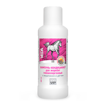 ZooVip Шампунь-кондиционер для жеребят гипоаллергенный с кератином и дегтем 500 мл