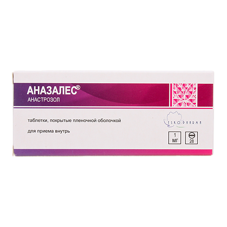 Аназалес таблетки покрыт.плен.об. 1 мг 28 шт
