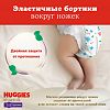Huggies Трусики Elite Soft 3 6-11 кг 25 шт