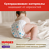 Huggies Трусики Elite Soft 3 6-11 кг 25 шт