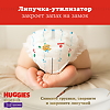 Huggies Трусики Elite Soft 3 6-11 кг 25 шт