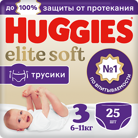 Изображение товара Huggies Трусики Elite Soft 3 6-11 кг 25 шт