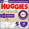 Huggies Трусики Elite Soft 5 12-17 кг 19 шт