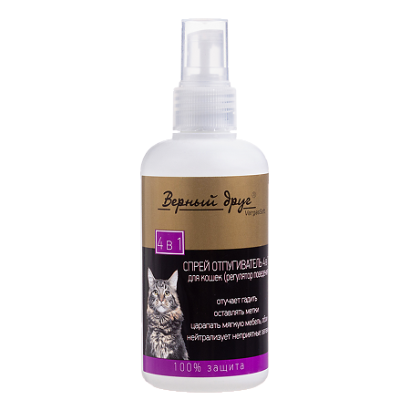 Верный друг Спрей-отпугиватель 4в1 для кошек 200 мл
