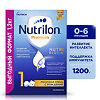 Nutricia Нутрилон 1 Premium NutriBiotik Сухая молочная смесь 0+ 1 200 г 1 шт