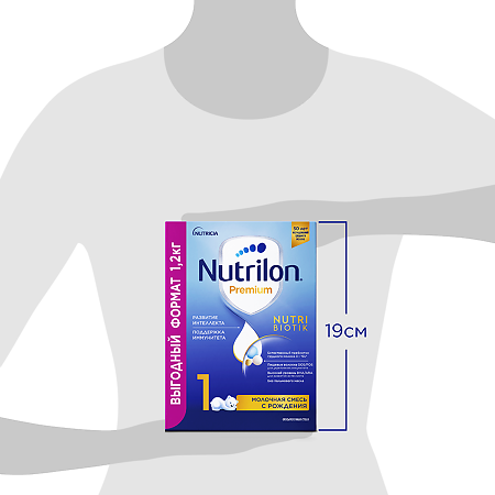 Нутрилон Премиум 1 молочная смесь PronutriPlus 0-6 мес 1 200 г 1 шт