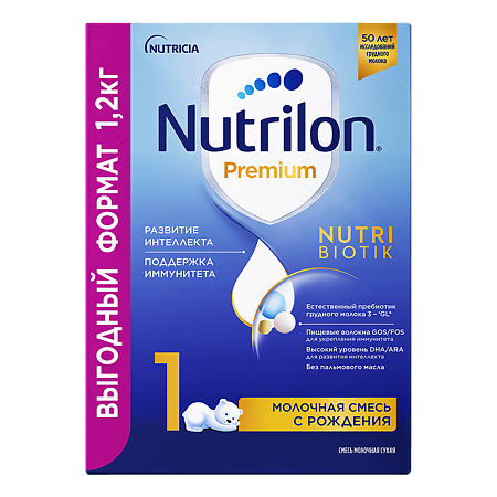 Изображение товара Нутрилон 1 Премиум Нутрибиотик сухая детская молочная смесь 0+ 1200 г