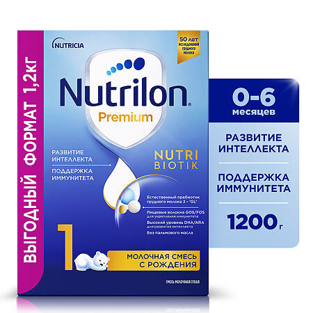 Nutricia Нутрилон 1 Premium NutriBiotik Сухая молочная смесь 0+ 1 200 г 1 шт
