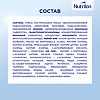 Nutricia Нутрилон 1 Premium NutriBiotik Сухая молочная смесь 0+ 600 г 1 шт