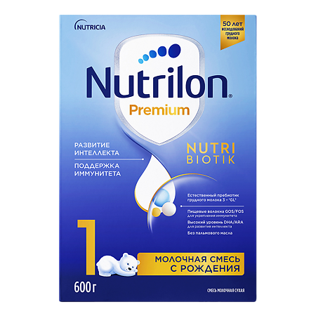 Изображение товара Детская сухая молочная смесь Nutrilon 1 Premium NutriBiotik для новорожденных 600 г