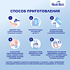 Nutricia Нутрилон 3 Premium NutriBiotik Детское молочко с 12 мес 1200 г