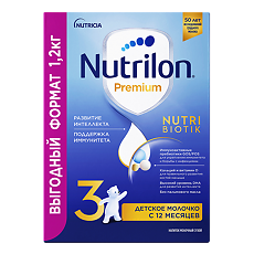 Купить Nutricia Нутрилон 3 Premium NutriBiotik Детское молочко с 12 мес 1200 г цена