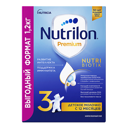 Изображение товара Нутрилон 3 Premium NutriBiotik Детское молочко с 12 месяцев, 1200 г