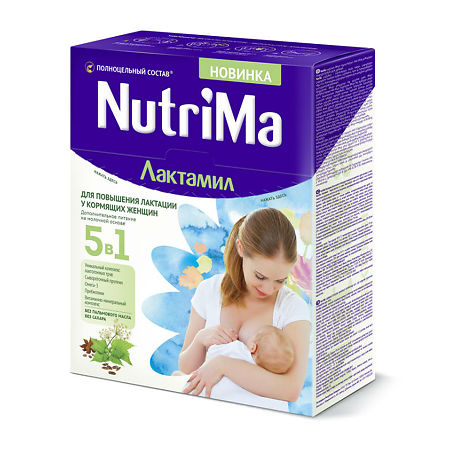 NutriMa Лактамил Молочный напиток для кормящих мам 350 г 1 шт