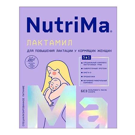 NutriMa Лактамил Молочный напиток для кормящих мам 350 г 1 шт