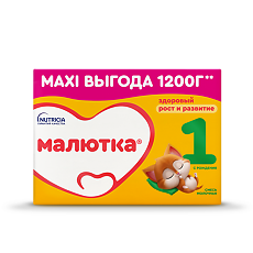 Купить Малютка 1 молочная смесь 0-6 мес. 1200 г цена