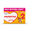 Малютка 2 молочная смесь 6 мес. 1200 г 1 шт