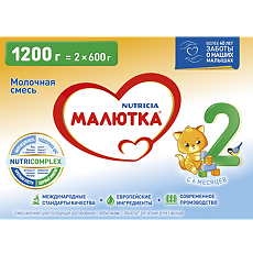 Купить Малютка 2 молочная смесь 6 мес. 1200 г 1 шт цена