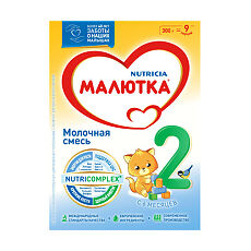 Купить Малютка 2 молочная смесь 6 мес. 300 г цена