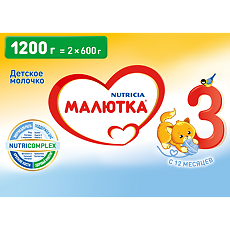 Купить Малютка 3 детское молочко 12 мес. 1200 г 1 шт цена