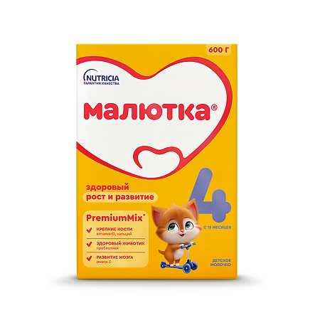 Малютка 4 детское молочко 18 мес. 600 г 1 шт