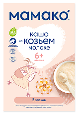 Купить Мамако каша 5 злаков на козьем молоке 6 мес. 200 г 1 шт цена