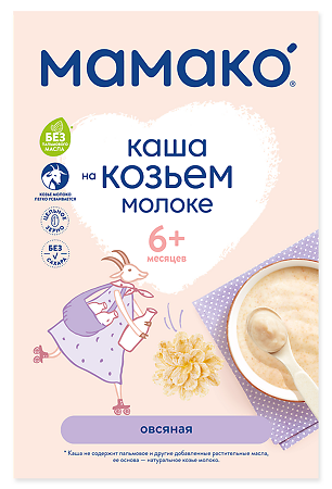 Мамако каша овсяная на козьем молоке 6 мес. 200 г 1 шт