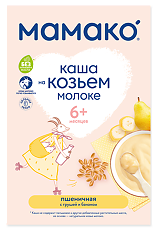 Купить Мамако каша пшеничная с грушей и бананом на козьем молоке 6 мес. 200 г 1 шт цена
