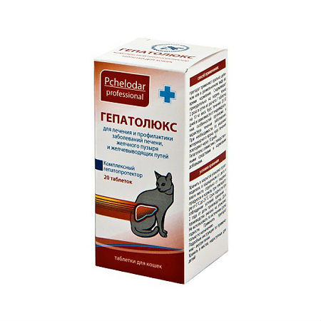 Pchelodar Гепатолюкс таблетки для профилактики и лечения печени у кошек 20 шт (вет)