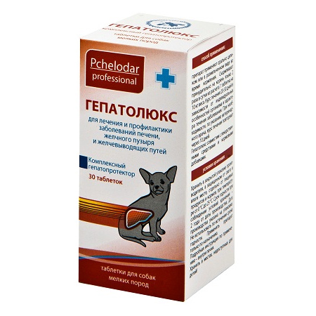 Изображение товара Гепатолюкс таблетки для собак мелких пород 30 шт профилактика и лечение печени Изображение товара Гепатолюкс таблетки для собак мелких пород 30 шт профилактика и лечение печени