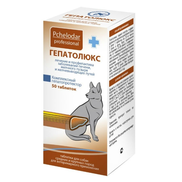 Изображение товара Pchelodar Гепатолюкс таблетки для профилактики и лечения печени у собак средних и крупных пород 50 шт (вет)