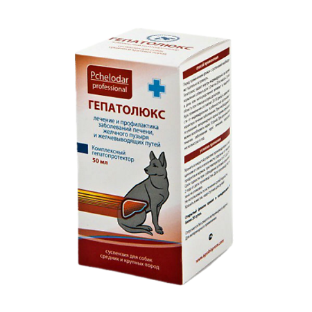 Pchelodar Гепатолюкс суспензия для приема внутрь для профилактики и лечения печени у собак средних и крупных пород 50 мл (вет)