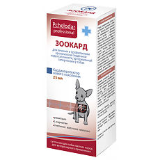 Изображение товара Pchelodar Зоокард лечение и профилактика заболеваний сердца для собак мелких пород 25мл суспензия